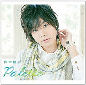【中古】 Palette (豪華盤) (DVD付)