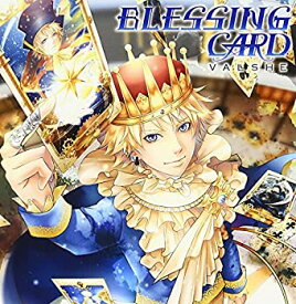 【中古】 BLESSING CARD (初回限定盤)
