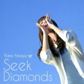 【中古】 アニメ ダイヤのA エンディング曲 Seek Diamonds (初回限定盤)