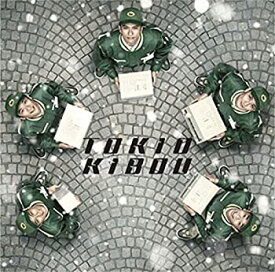 【中古】 KIBOU/羽田空港の奇跡 (初回限定盤3) 【 KIBOU Video Clip】 (DVD付)