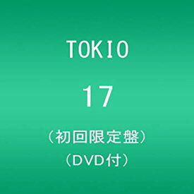【中古】 17 (初回限定盤) (DVD付)