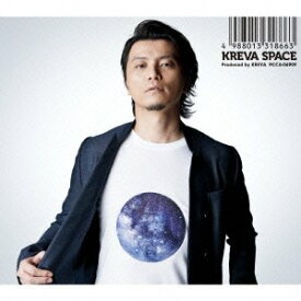 【中古】 SPACE (初回限定盤)