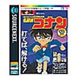 【中古】 特打ヒーローズ 名探偵コナン