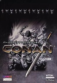 【中古】 Conan 日本語版