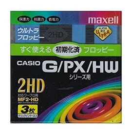 【中古】 3.5インチ2HDフロッピーディスク3枚パック maxell MF2-HD.CS.B3P