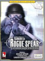 楽天市場】レインボーシックス ローグスピアの通販 