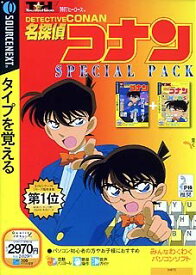 【中古】 特打ヒーローズ 名探偵コナン SPECIAL PACK 説明扉付きスリムパッケージ版