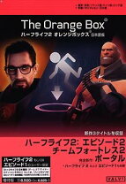 楽天市場】ハーフライフ2の通販 