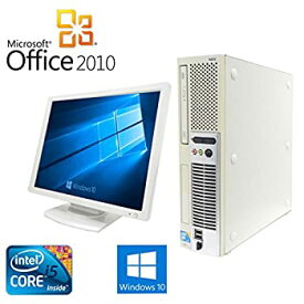 【中古】 【Win 10】 NEC Mシリーズ Core i5 2.5GHz以上 メモリ4GB HDD160GB DVDドライブ デスクトップパソコン
