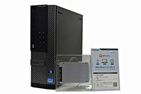 【中古】 デスクトップパソコン SSD 256GB Dell OptiPlex 3010 SFF 第3世代 Core i5 3340 8GB 256GB DVDROM Windows 10