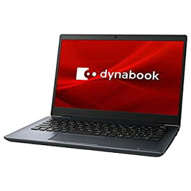 【中古】 dynabook 13.3型 ノートパソコン dynabook G8 オニキスブルー Core i7 メモリ 8GB SSD 512GB P1G8JPBL