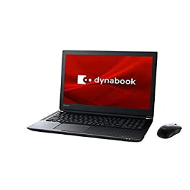 【中古】 dynabook ダイナブック 15.6型ノートパソコン dynabook T5 プレシャスブラック【2019年夏モデル】 Core i3 メモリ 4GB HDD 1TB
