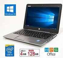 楽天市場】elitebook 820 g2（ノートPC｜パソコン）：パソコン・周辺 