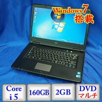 楽天市場】nec versapro vk26mxの通販