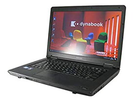 【中古】 東芝 dynabook Satellite B552/H ノートパソコン バッテリー交換済み 【 SSD 240GB】 メモリ8GB