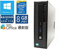 楽天市場】prodesk 600 g1 i7 4790の通販