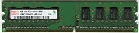 【中古】 SKハイニックス [Hynix ORIGINAL] ハイニックス 純正 DIMM DDR2 SDRAM PC2-6400 1GB (800)