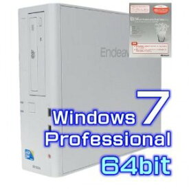 【中古】 EPSON エプソン パソコン Endeavor AT971 【Windows7 Pro 64bit】