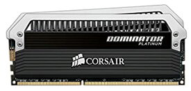 【中古】 CORSAIR DDR4 メモリモジュール DOMINATOR PLATINUM Series 8GB×2枚キット CMD16GX4M2B3000C15