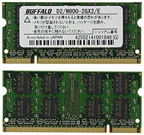 楽天市場】Royemai 4GB PC2-6400 DDR2 800MHz ノートPC用メモリ (2GB×2 