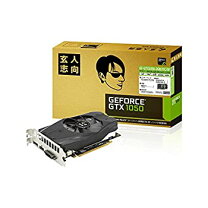 楽天市場】玄人志向 gf－gtx1050－2gb／oc／sfの通販