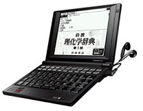 楽天市場】SII SR－G7001Mの通販 