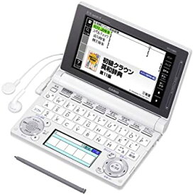 【中古】 CASIO カシオ 電子辞書 エクスワード 中学生モデル XD-D3800WE ホワイト