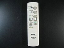 楽天市場】hitachi irt08kb1の通販 