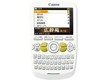 楽天市場】CANON 電子辞書 WORDTANKA502の通販 