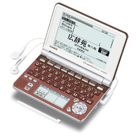 【中古】 CASIO カシオ Ex-word 電子辞書 XD-SP6700BN 100コンテンツ多辞書 ネイティブ+7ヶ国TTS音声対応 メインパネル+手書きパネル