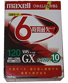 【中古】 maxell マクセル スタンダードVHSビデオテープ10巻パック録画時間標準120分 T-120GXT.10P