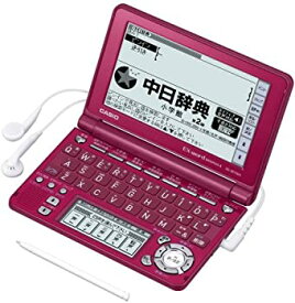 【中古】 CASIO カシオ Ex-word 電子辞書 XD-SF7300RD レッド 音声対応 61コンテンツ 中国語モデル 5.3型液晶クイックパレット付き