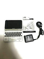楽天市場】Brain PW－AC110の通販 