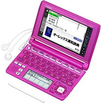 楽天市場】xd－a4850 エクスワードの通販