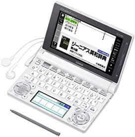 【中古】 CASIO カシオ 電子辞書 EX-word XD-D4800 (140コンテンツ 高校生モデル ホワイト) XD-D4800WE