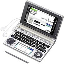 楽天市場】カシオ 電子辞書 エクスワード 日本語 コンパクトモデル xd  