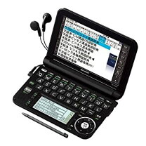 楽天市場】Brain PW－A9200の通販 