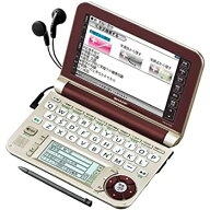 【中古】 SHARP シャープ Brain カラー電子辞書 生活総合系 ブラウン色 PW-A7200-T