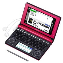 楽天市場】カシオ 電子辞書 エクスワード 4850の通販 