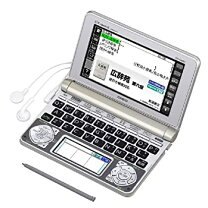 楽天市場】xd－n10000の通販 