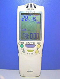 【中古】 SANYO 三洋電機 エアコンリモコン RCS-EN1