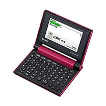 楽天市場】カシオ xd sk5000rdの通販 