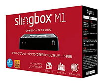 楽天市場】slingbox m1 hdmi セット（TV・オーディオ・カメラ）の通販