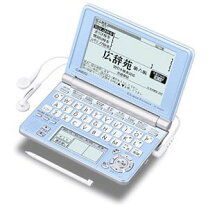 楽天市場】カシオ 電子辞書 高校生 xd-sr4800buの通販 