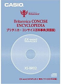 【中古】 CASIO カシオ 電子辞書用コンテンツ (CD版) ブリタニカ英英百科 XS-BR02
