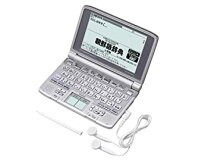 楽天市場】電子辞書 韓国 xd 7600の通販 