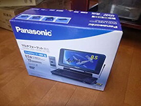 【中古】 Panasonic パナソニック 8.5型液晶 ワンセグチューナーポータブルDVD SD CDプレーヤーブラックDVDLX89K DVD-LX89-K