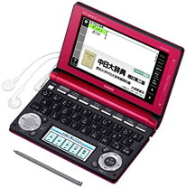 楽天市場】xd u7300の通販