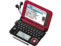 楽天市場】Brain PW－A9200の通販 