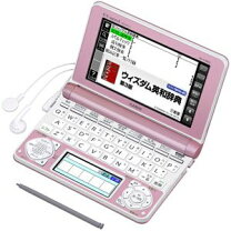 楽天市場】電子辞書 カシオ xd sv4750の通販
